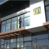 Мойка фасада «McDonalds» (300 м.кв.) - Клининговое обслуживание   Вашего Бизнеса